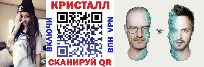 гидра ТОР  дарк нет формула  Харовск  Амфетамин 97%  где найти наркотики 