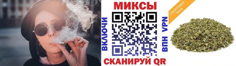 Бутират BDO  Харовск 
