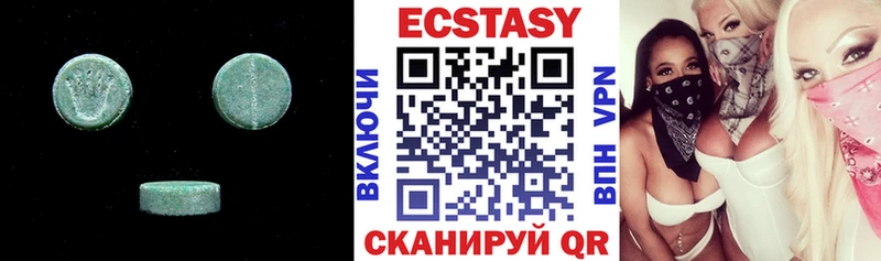 дарк нет Telegram  Харовск  Экстази 280 MDMA 