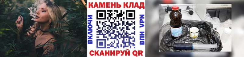 ГАШИШ гашик  MEGA онион  Харовск  где купить наркоту 