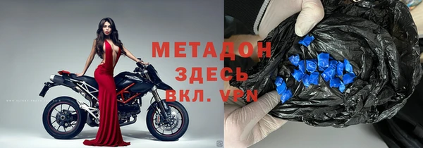 индика Баксан