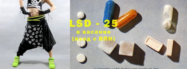 гашишное масло Балахна
