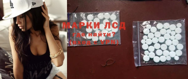 бутират Балабаново