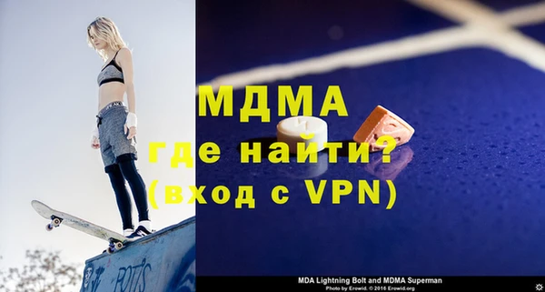 индика Баксан
