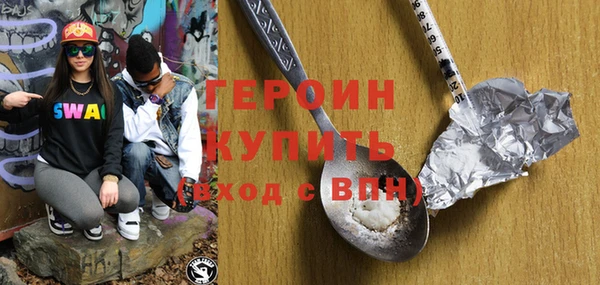 индика Баксан