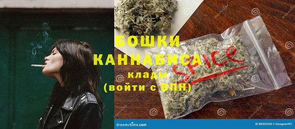 гашишное масло Балахна