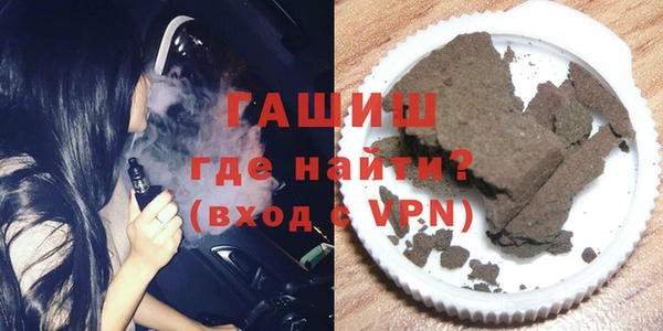 индика Баксан