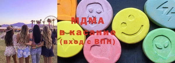 бутират Балабаново