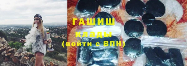 индика Баксан