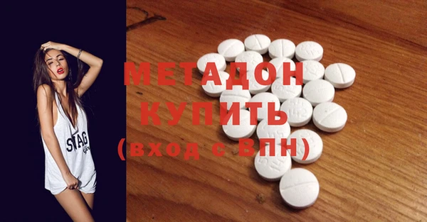 индика Баксан