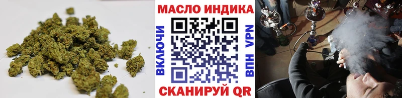 Дистиллят ТГК жижа  Харовск 