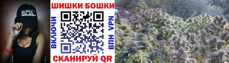 Канабис Ganja  ОМГ ОМГ зеркало  Харовск 